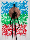 Quadro: Ram, 82 x 107 cm
