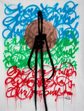 Quadro: Ram, 82 x 107 cm