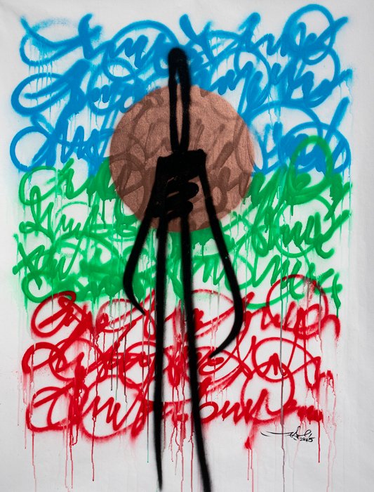 Quadro: Ram, 82 x 107 cm